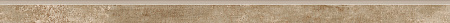 Керамогранит Idalgo Керамогранит Basalt (Базальт) коричневый 1200х60 матовая