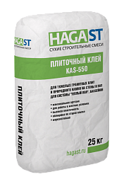 HAGA-ST KAS-550 для тяжелого керамогранита 25 кг.