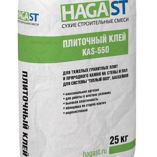 HAGA-ST KAS-550 для тяжелого керамогранита, класс C2, 25 кг