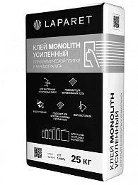 LAPARET Monolith клей усиленный для плитки и керамогранита, класс C1T, 25 кг