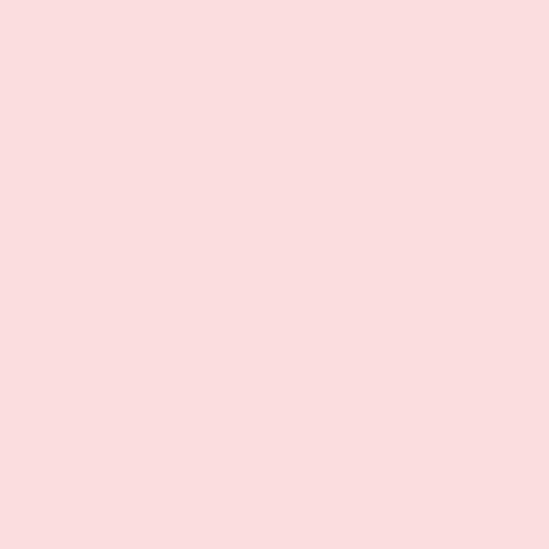 5169 Плитка настенная Калейдоскоп розовая светлая матовая 200х200х6,9