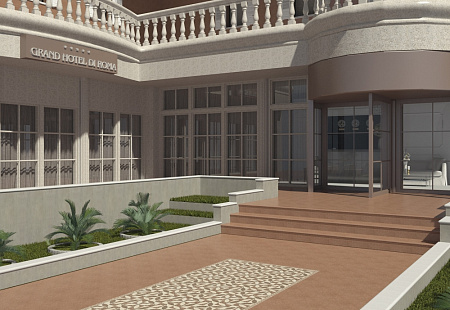 Керамогранит Kerama Marazzi Аллея