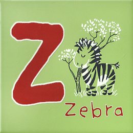 Керамическая плитка Kerama Marazzi Зоопарк